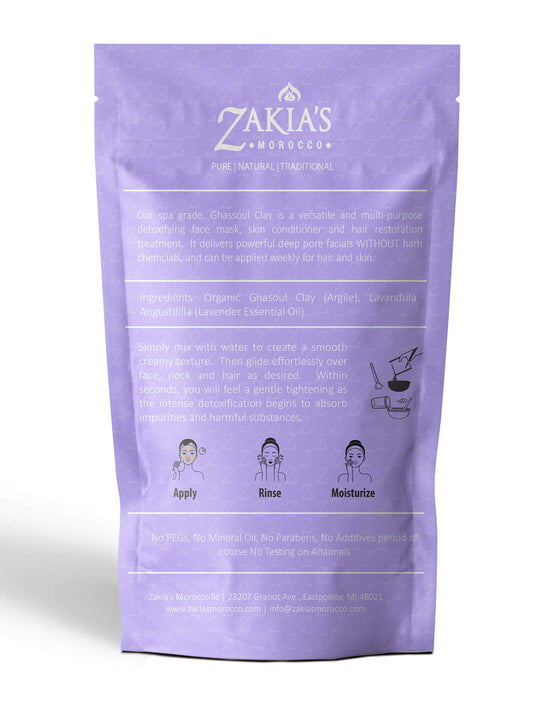 Zakia's Morocco - Organic Moroccan Ghassoul "Rhassoul" Clay Face and Hair Mask - Lavender - 8 oz.